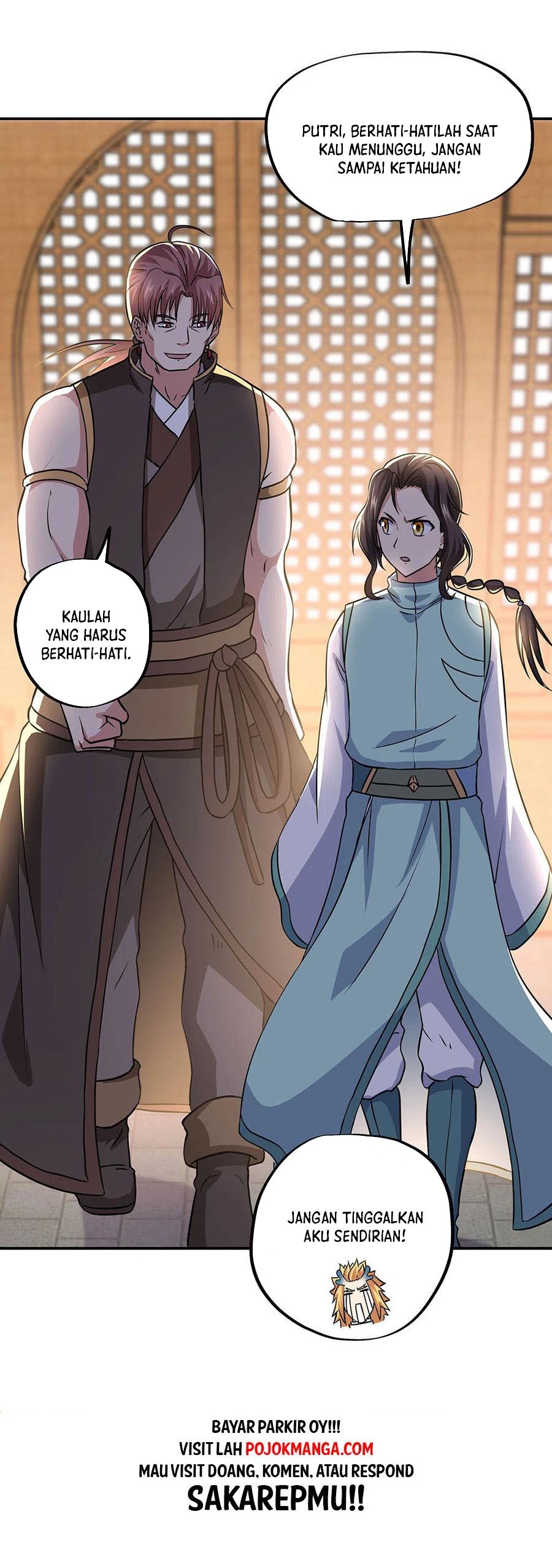 Peerless Soul (Peerless Battle Spirit) chapter 260